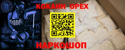 mdpv Лесосибирск