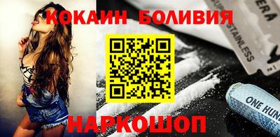 меф Кулебаки