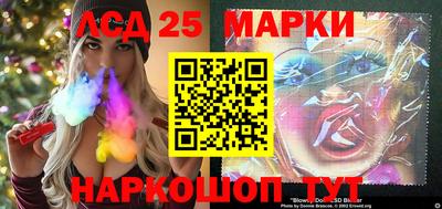 mdpv Лесосибирск