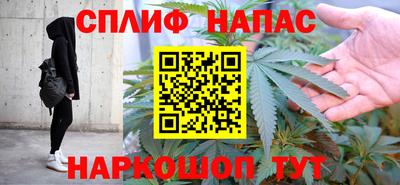 меф VHQ Ликино-Дулёво