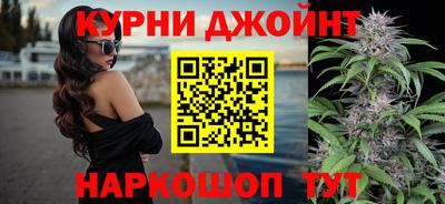 меф VHQ Ликино-Дулёво