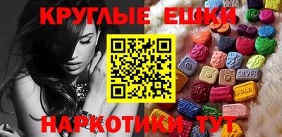 mdpv Лесосибирск