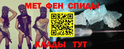 марки nbome Кумертау