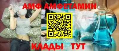 mdpv Лесосибирск