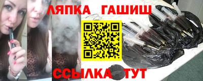 mdpv Лесосибирск