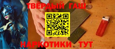 mdpv Лесосибирск