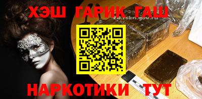 mdpv Лесосибирск