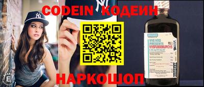 меф VHQ Ликино-Дулёво