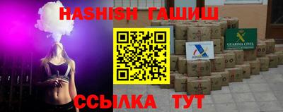 mdpv Лесосибирск