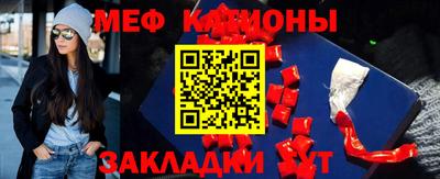 кокаин Ливны